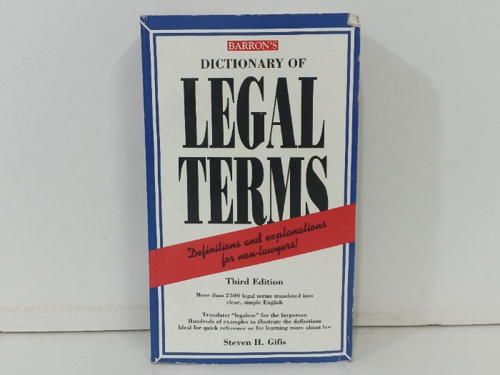 DICTIONARY OF LEGAL TERMS