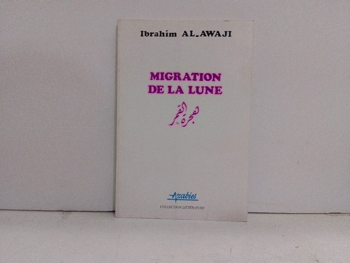 MIGRATION DE LA LUNE