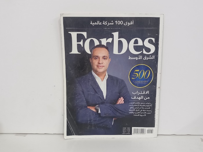 اقوى 100شركة عالمية