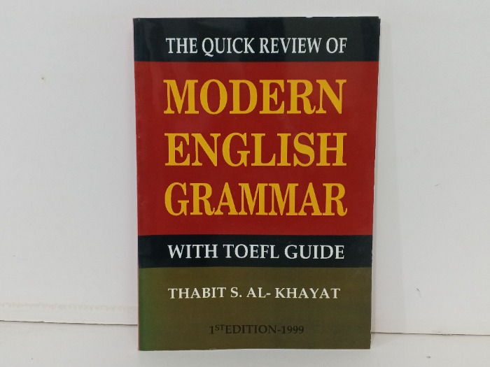 MODERN ENGLISH GRAMMAR