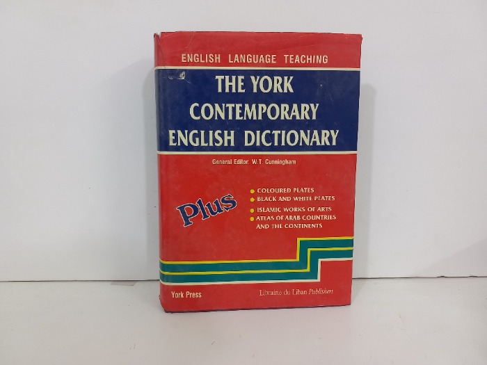 THE YORK CONTEMPORARY ENGLISH