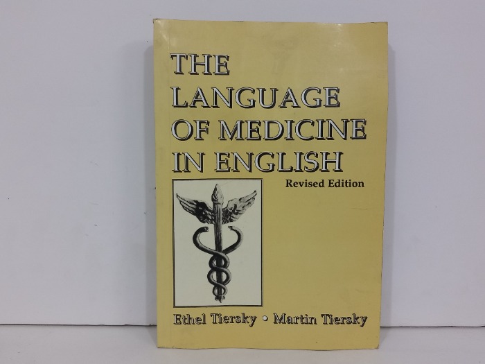 THE LANGUAGE OF MEDICINE IN ENGLISH