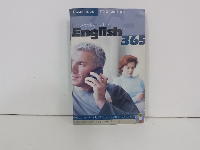 forvvorkandlife English