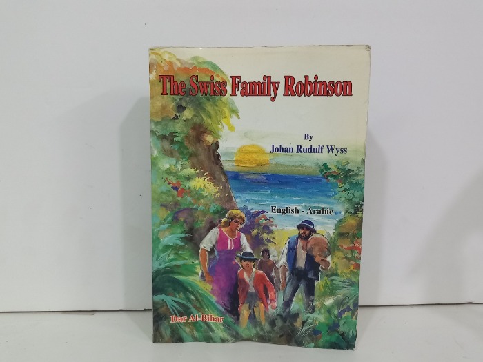 The swiss Family Robinson