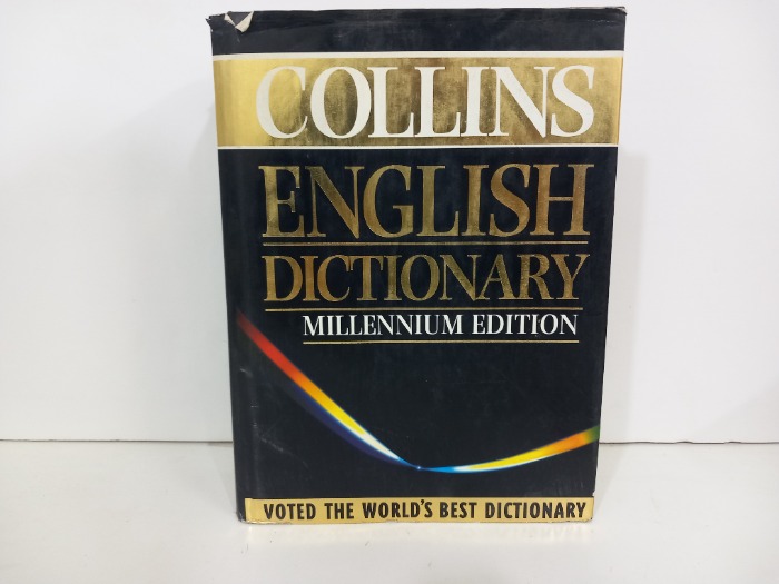 ENGLISH DICTIONARY