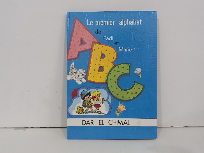 Le premier alphabet