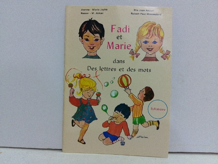 Fadi et Merie
