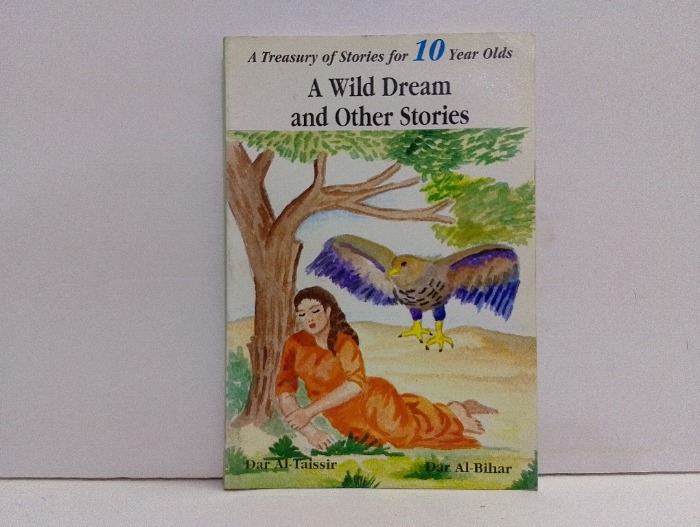 A WILD Dream and Other stories 