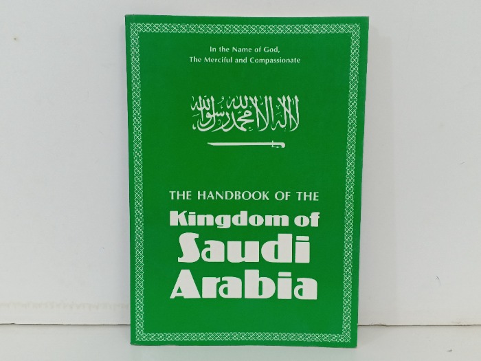 THE HANDBOOK OF THE KINGDOM