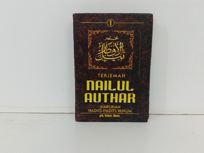 TERJEMAH  NAILUL AUTHAR