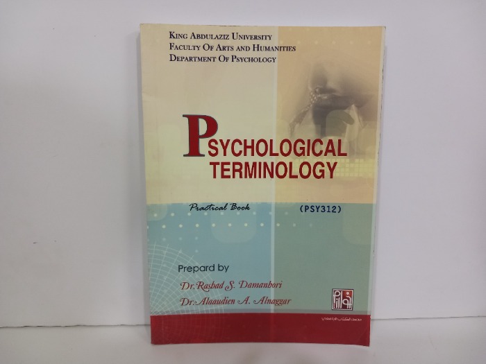 PsYCHOLOGICAL TERMINOL OGY
