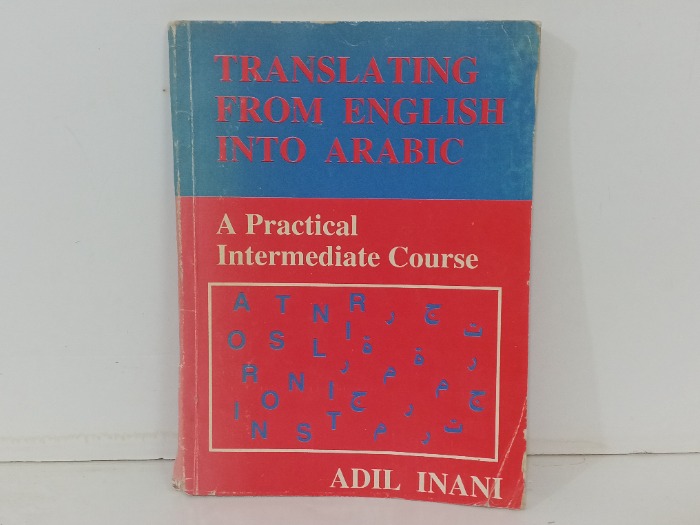 Translating from English into Arabic