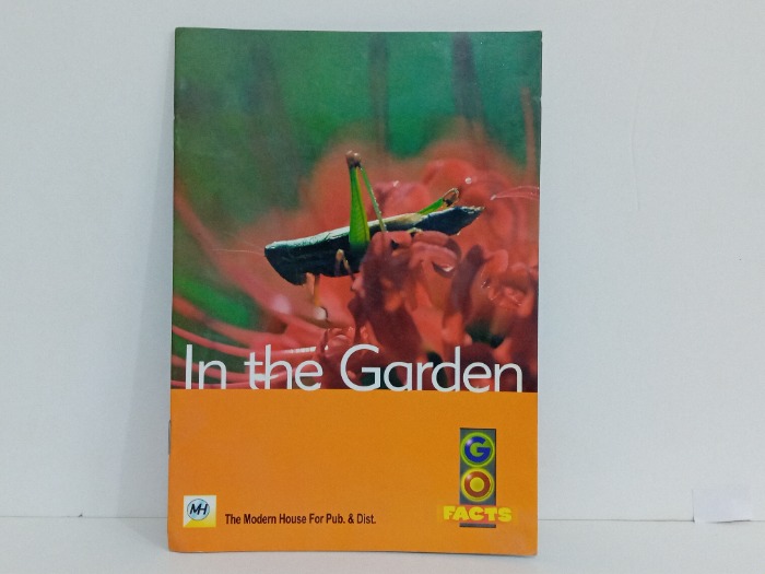 In the Garden