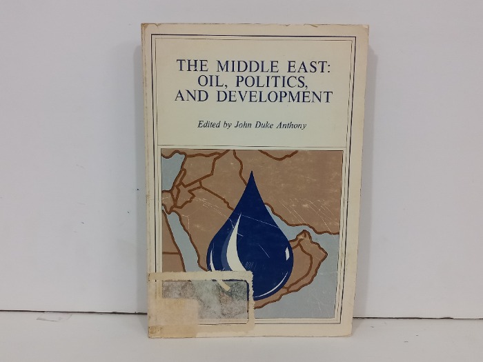 THE MIDDLE EAST OIL POLITICS AND DEVELOPMENT