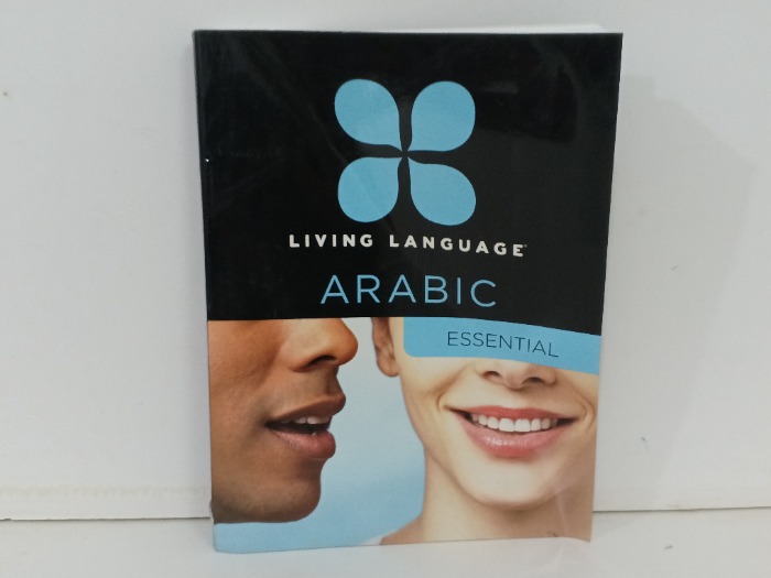 Living Language  Arabic