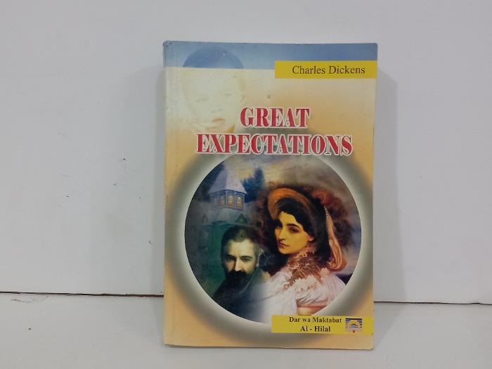 CREAT EXPECTATIONS