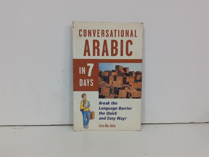 CONVERSATIONAL ARABIC