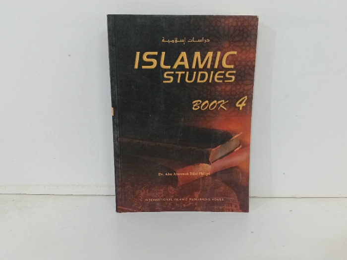 Islamic Studies  Book  4