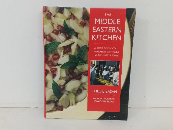 THE MIDDLE EASTERN KITCHEN