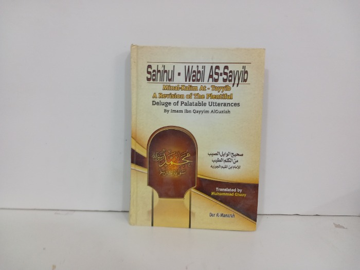 Sahihul waybil as sayyib