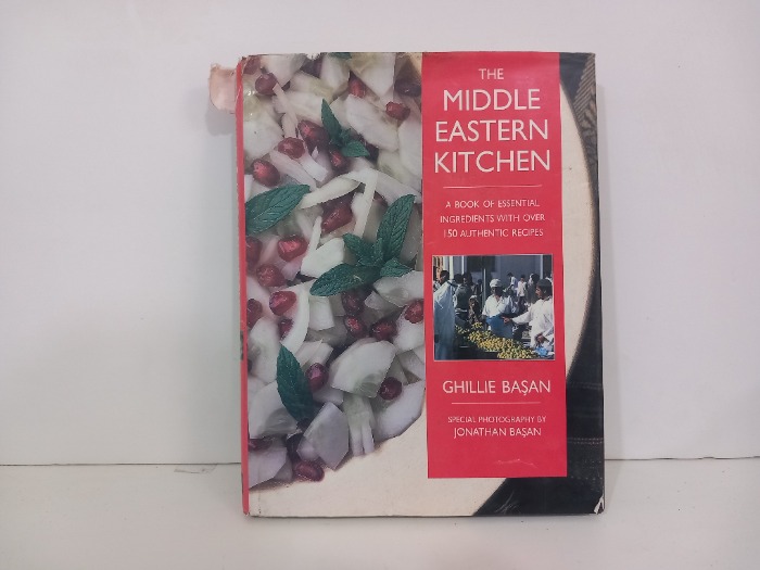 THE MIDDLE EASTERN KITCHEN
