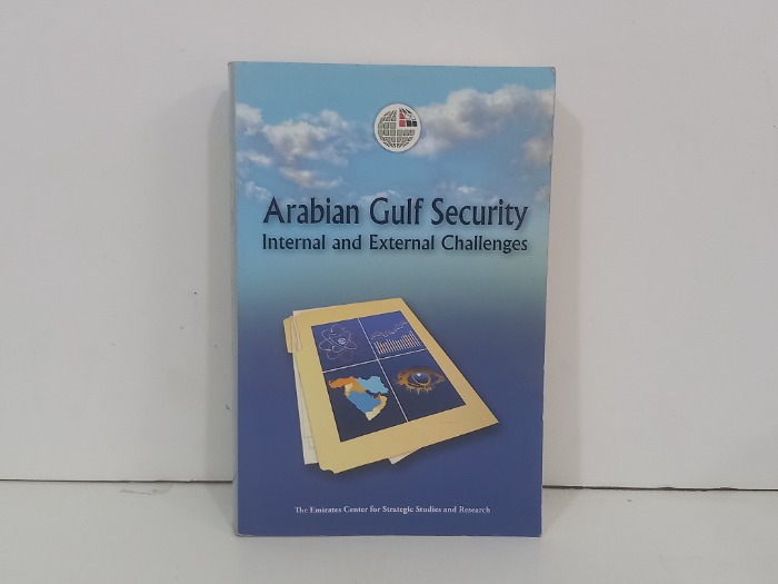 Arabian culf Security