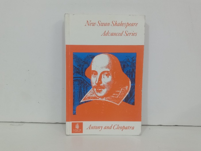 New Swan shakespeare Aduanced Series