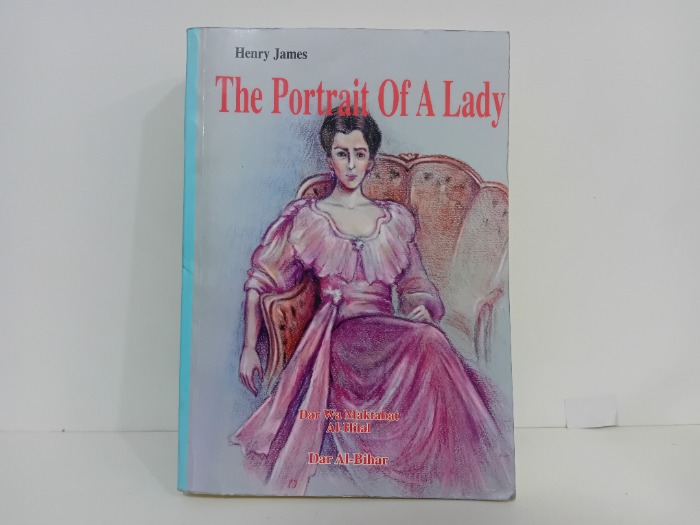 The portrait of Alady 