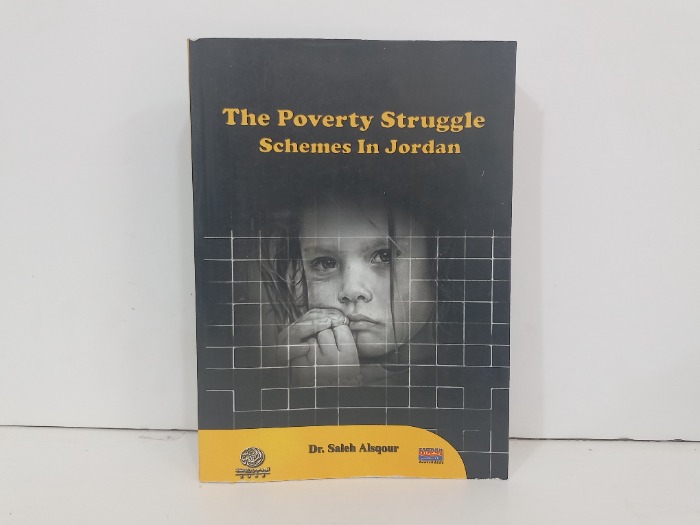 The poverty struggle schemes In Jordan