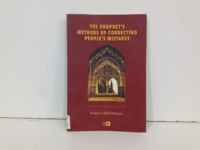 THE PROPHETS METHODS OF CORRECTING
