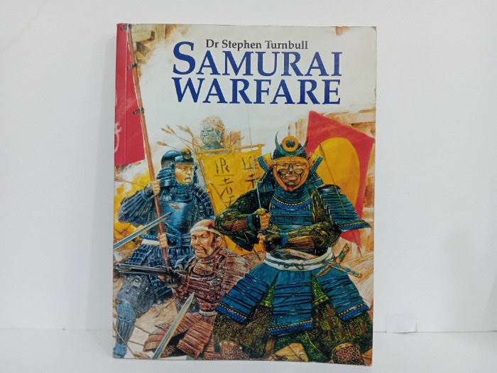 SAMURAI WARFARE