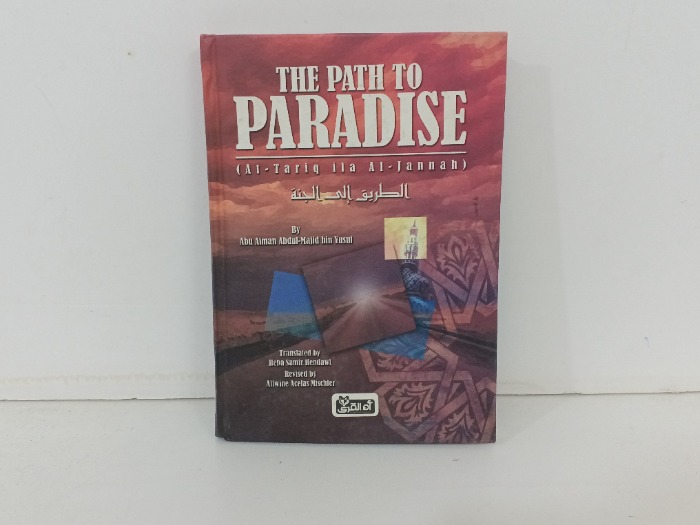 THE PATH TO PARADISE