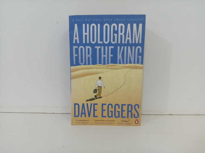 A HOLOGRAM FOR THE KING