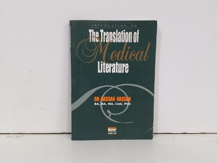 The Translation of M edical