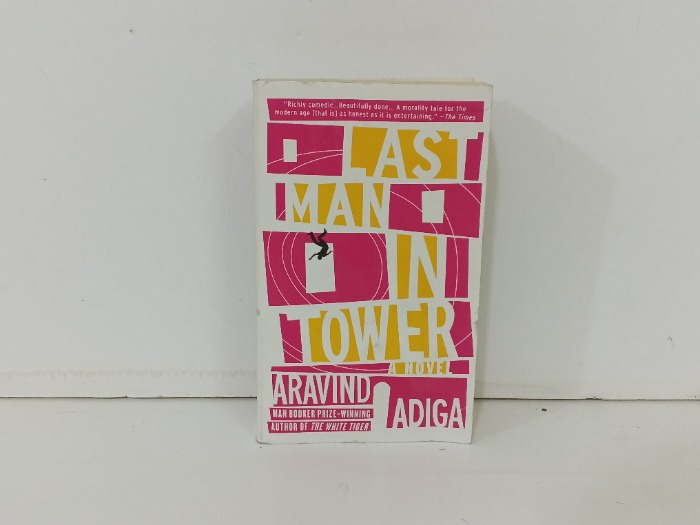 LAST MAN IN TOWER