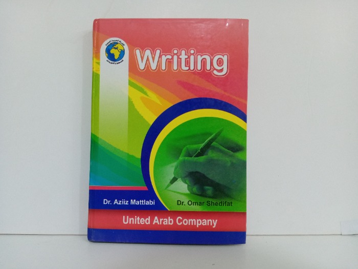 United Arab Company