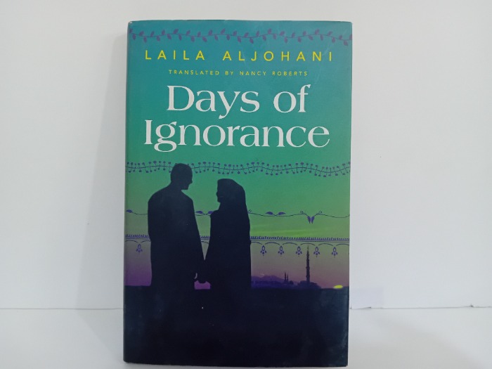 Days of Ignorance