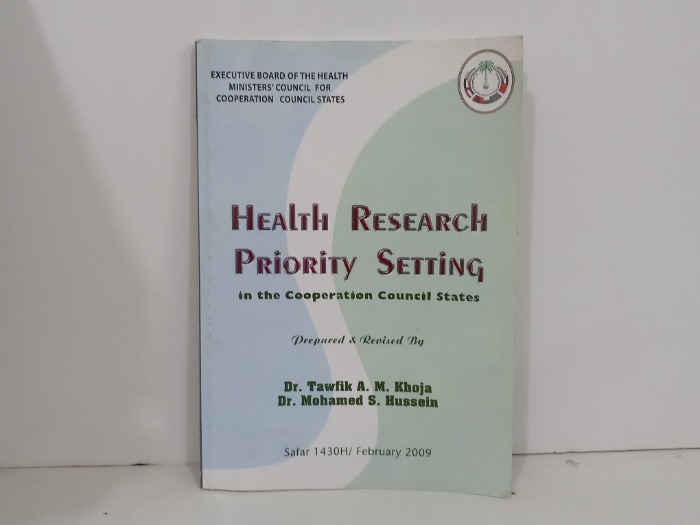 HEAlTH RESEARCH PRiORiTy SETTiNg