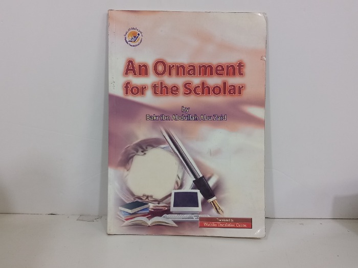 An Ornament for the scholar