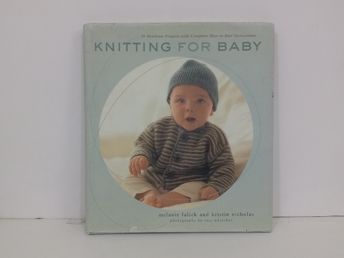 KNITTING FOR BABY