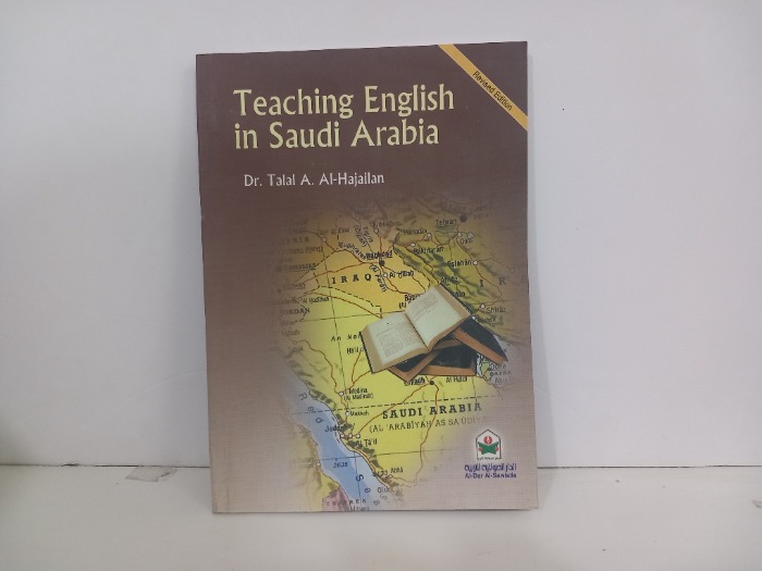 Teaching English in Saudi Arabia