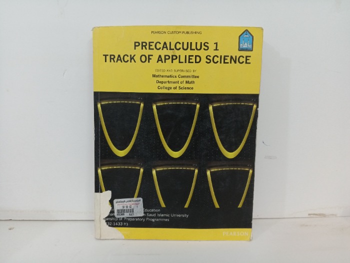 PRECALCULUS 1 TRACK OF APPLIED SCIENCE
