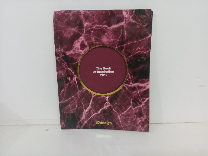 The Book of Inspiration 2017