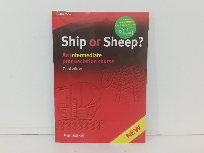 Ship or Sheep