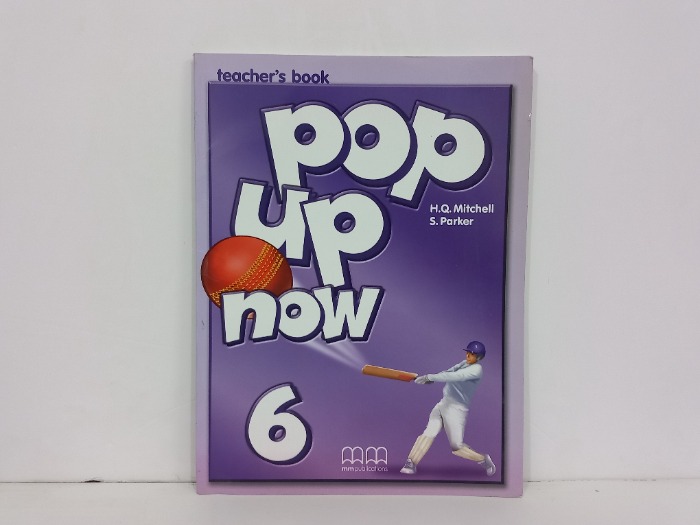 ppp up now 6
