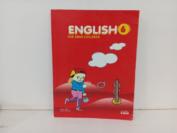 ENGLISH   FOR ARAB CHILDREN 6