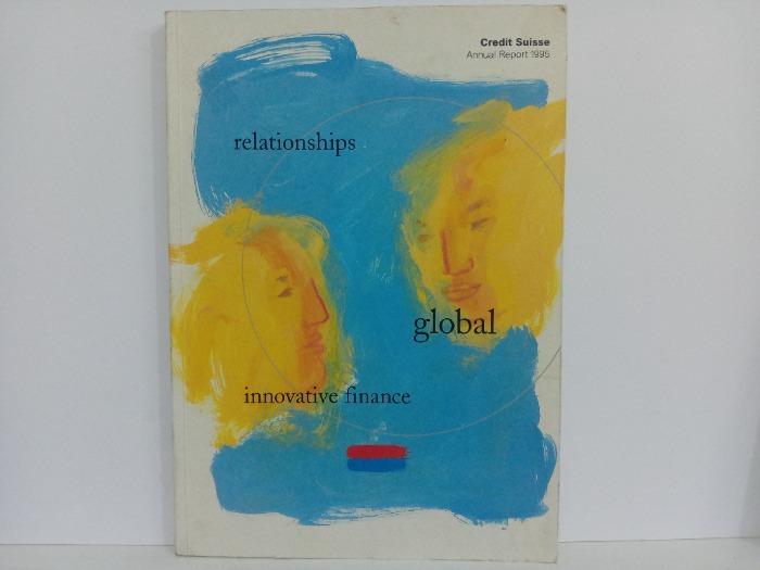 annual report 1995