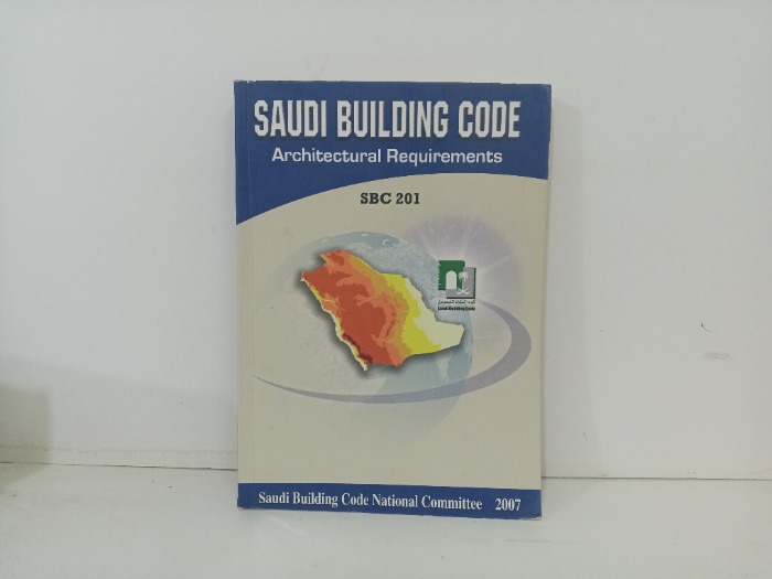 SAUDI BUILDING CODE