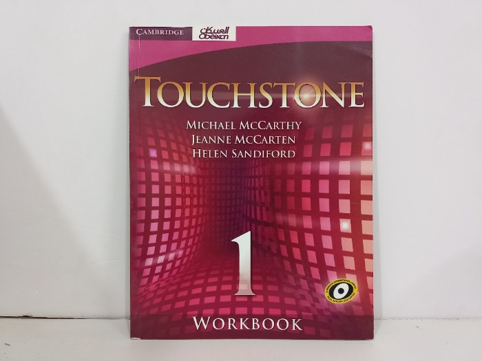 TOUCHSTONE 1