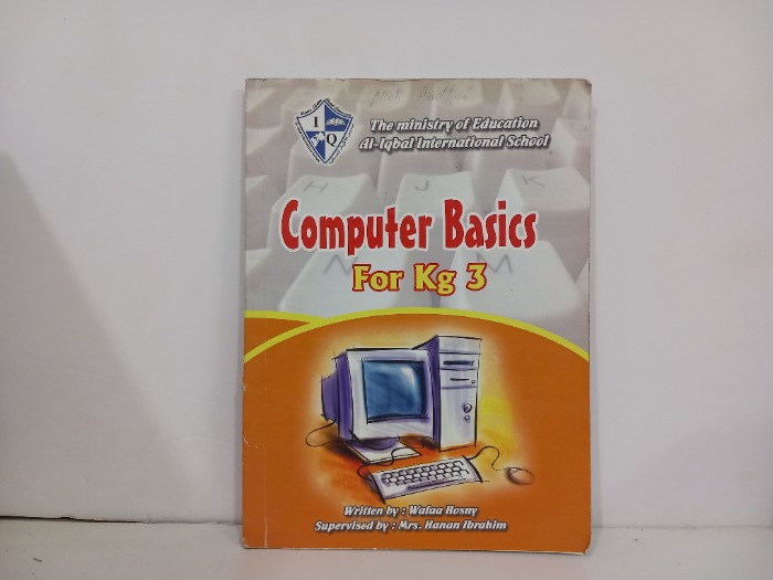 Computer Basics For kg 3